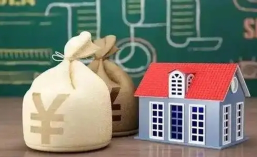 海口电力封存的公积金怎么取（电力系统公积金提取）